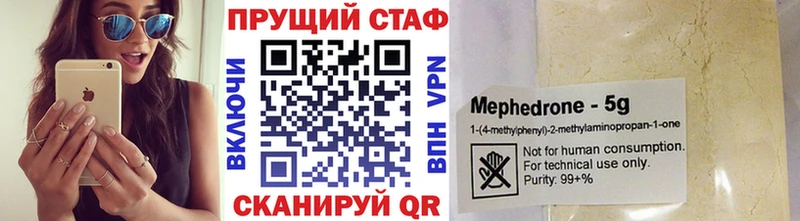 Все наркотики Канск COCAIN A-PVP Конопля ГАШИШ