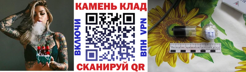 Гашиш hashish  что такое   Канск 