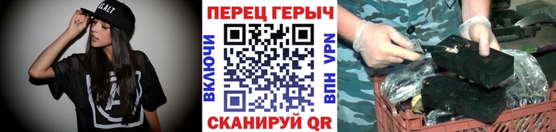 ГЕРОИН Heroin  цена наркотик  Канск 