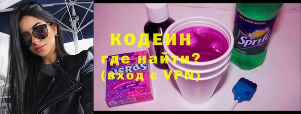 марки lsd Приозерск