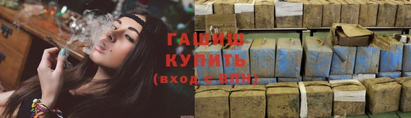 стаф Алзамай