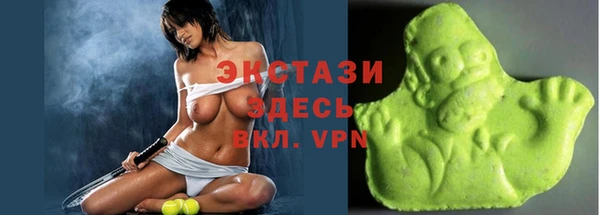 крисы Протвино