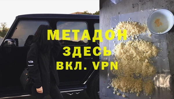 герыч Алексеевка