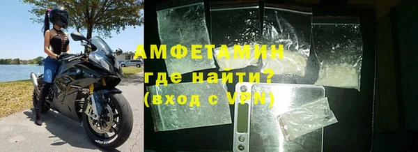 герыч Алексеевка