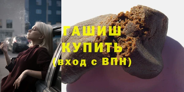 марки lsd Приозерск
