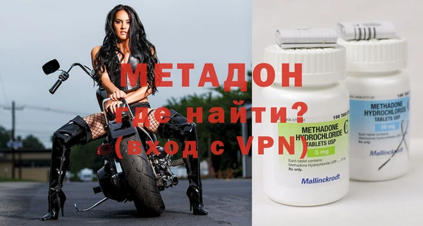 герыч Алексеевка