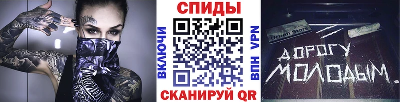 наркотики  Канск  МЕТАМФЕТАМИН мет 