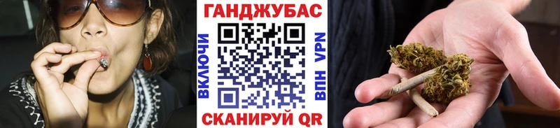 Конопля THC 21%  где продают наркотики  Канск 